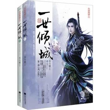 为什么没事就感到很累？游戏画面