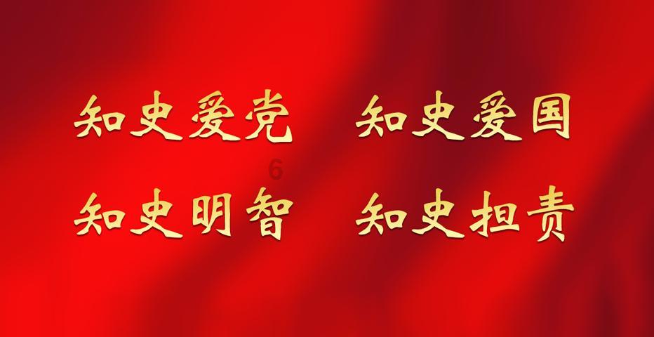 美妙森林找不同